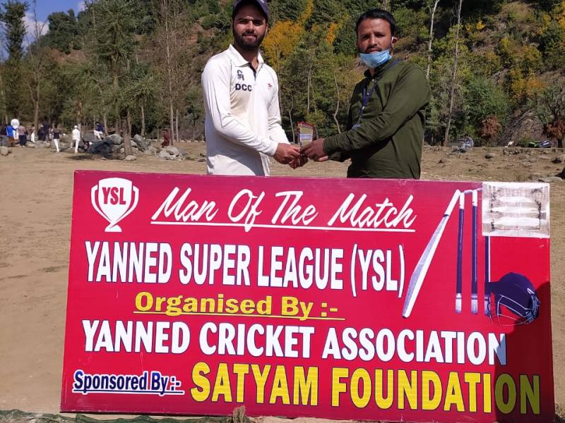 YANNED SUPER LEAGUE – SPONSORED BY “SATYAM FOUNDATION” 18th Sep 2020 to 13th Oct&nbsp;2020