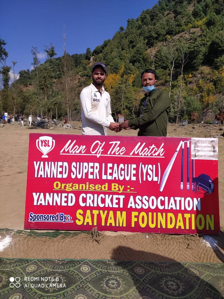YANNED SUPER LEAGUE – SPONSORED BY “SATYAM FOUNDATION” 18th Sep 2020 to 13th Oct&nbsp;2020