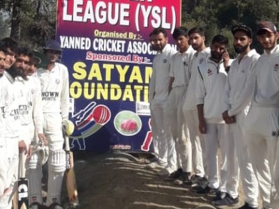 YANNED SUPER LEAGUE season 2 – SPONSORED BY “SATYAM FOUNDATION” 16th Oct 2020 & there&nbsp;on..
