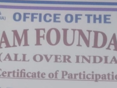 Prize distribution by Satyam Top&nbsp;Authority