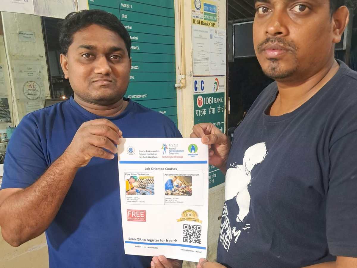 Empowering Youth with Skill Development: A Heartfelt Thanks to Our Volunteer Mr. Rahul&nbsp;Azade