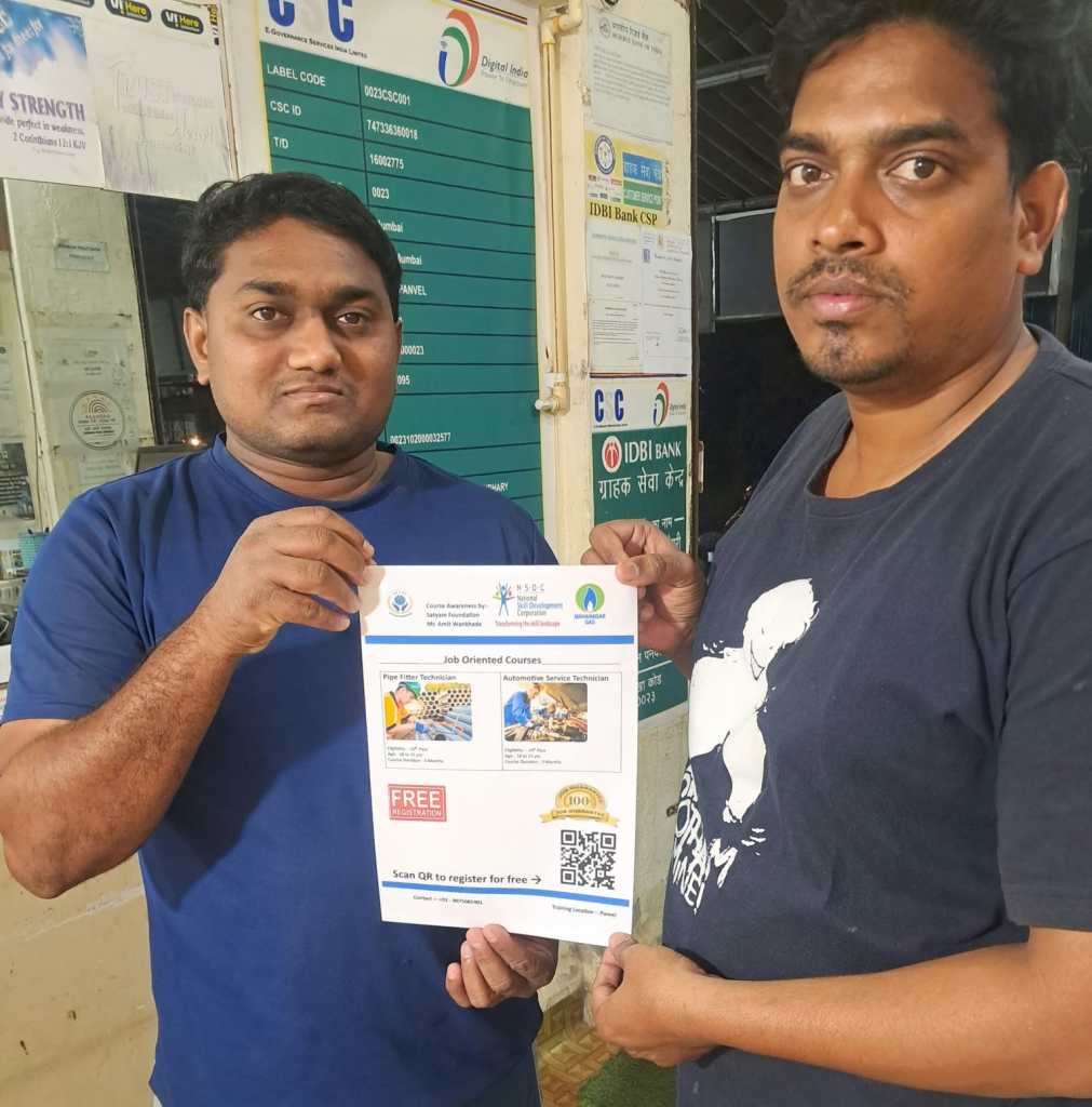 Empowering Youth with Skill Development: A Heartfelt Thanks to Our Volunteer Mr. Rahul&nbsp;Azade